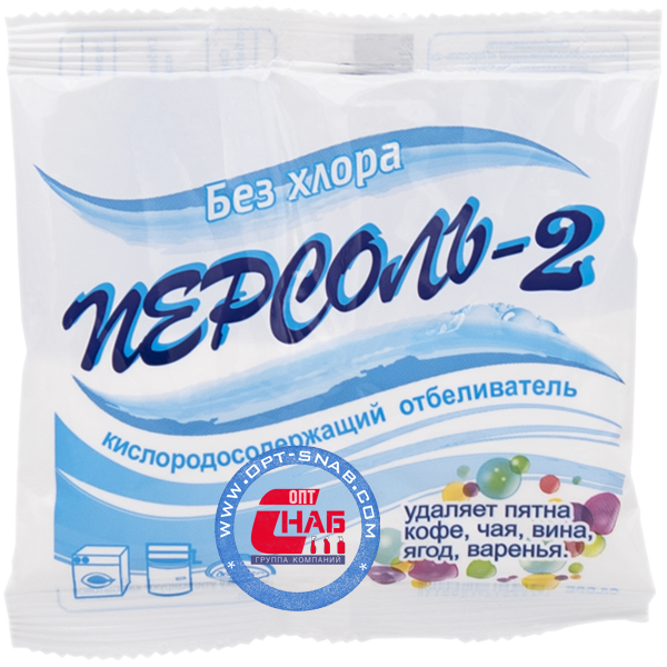 Отбеливатель "Персоль-2" 200 гр. Персоль 200 гр отбеливатель. Отбеливатель Персоль 2. Nega Персоль отбеливатель 250гр.